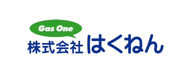 (株)はくねん